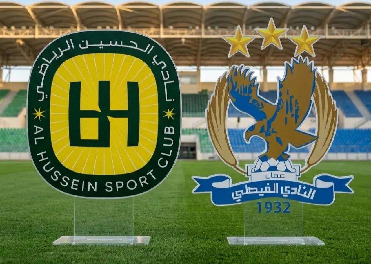لقب الدوري الأردني يتأجل للجولة الأخيرة