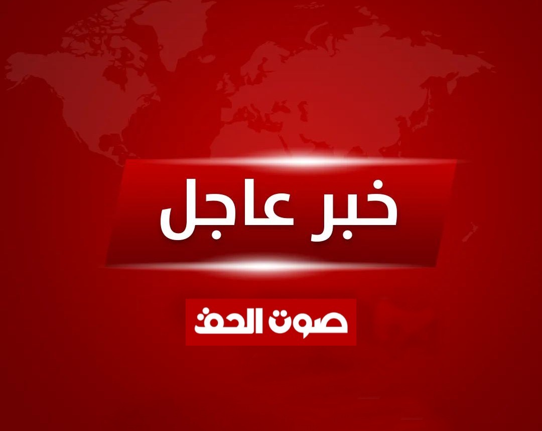 اطلاق صافرات الإنذار بعد رصد أجسام طائرة في سماء الأردن