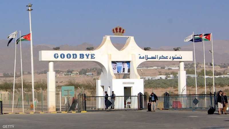أمن الجسور يعلن بدء التشغيل التجريبي لمنصة الحجز المسبق للمسافرين عبر جسر الملك حسين