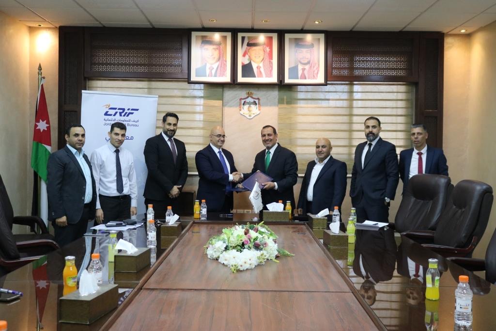توقيع اتفاقية بين دائرة تنمية أموال الأوقاف وكريف الاردن