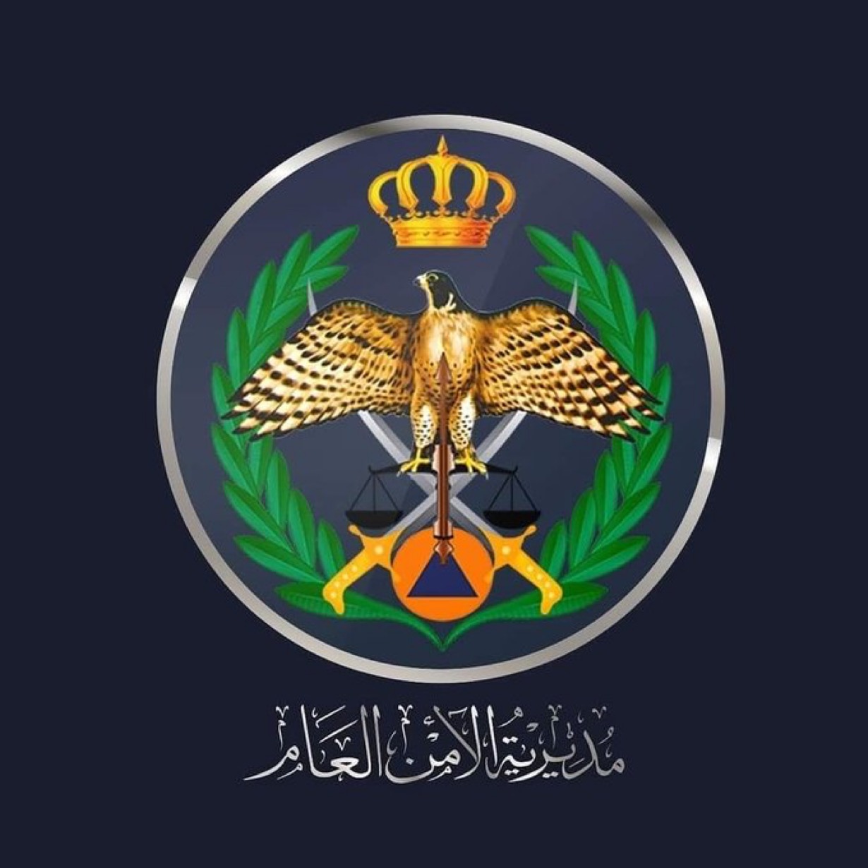 وفاة طفل واصابة 7 آخرين إثر حريق منزل في محافظة العاصمة