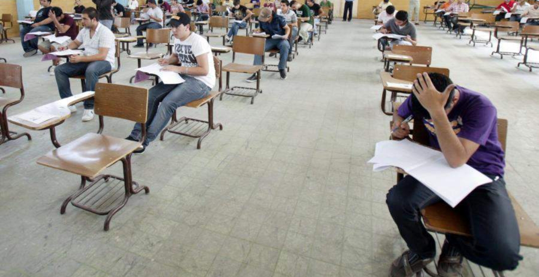 مهم لطلبة التوجيهي حول امتحان الخميس