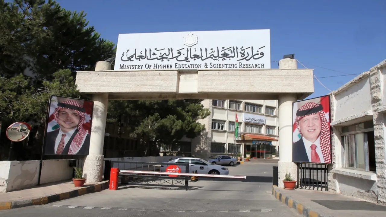 بدء تقديم طلبات الاستفادة من المنح الخارجية بالأردن