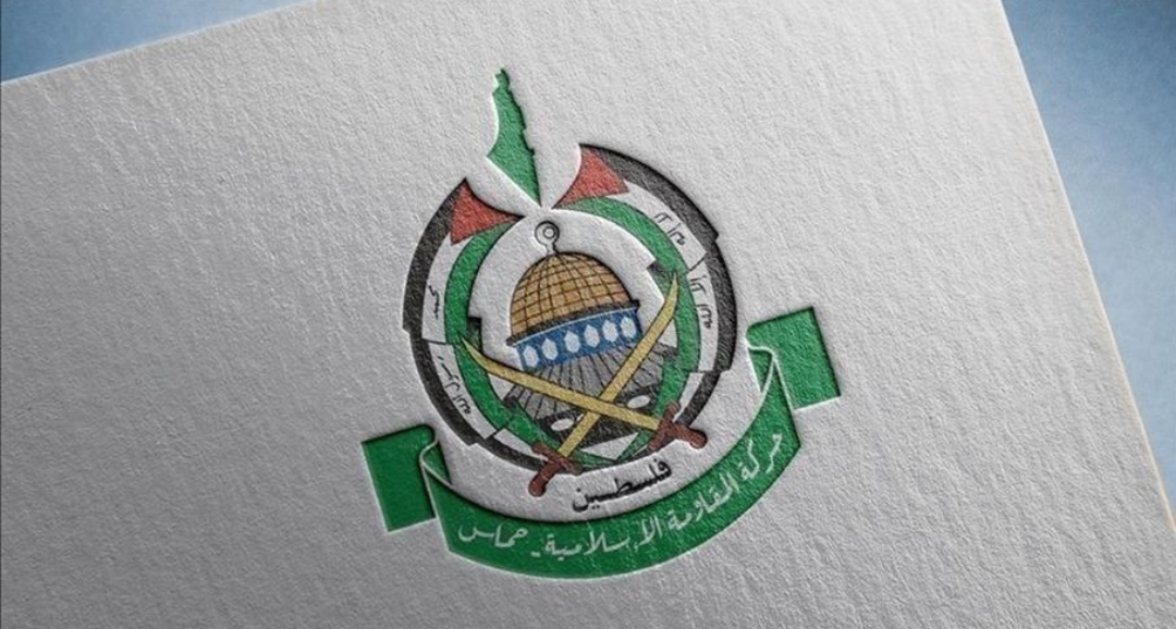 حماس ترد على المقترح الأمريكي بشأن غزة .. بيان