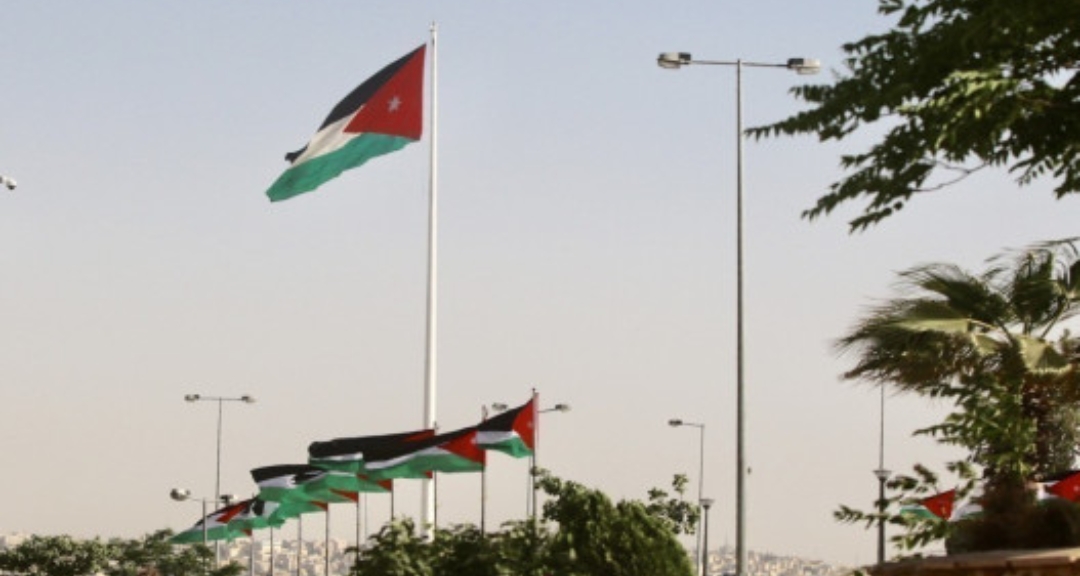 الأردن يشارك في أعمال قمة عربية إسلامية طارئة بقطر لبحث العدوان الإسرائيلي