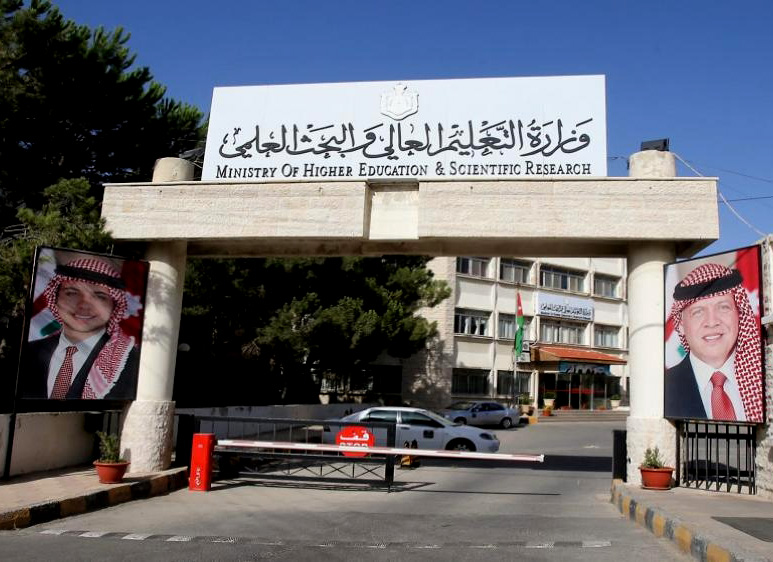 إعلان نتائج قبول الدفعة الثالثة في كليتي 