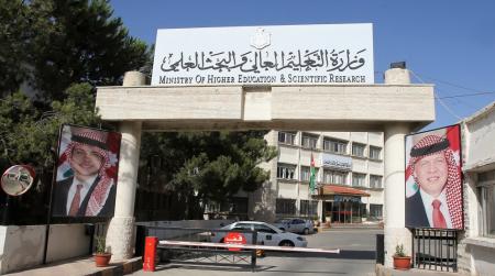 لا تمديد لتقديم طلبات التجسير في الجامعات