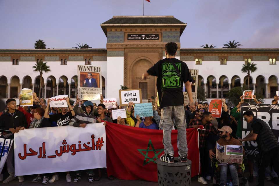 المغرب.. 