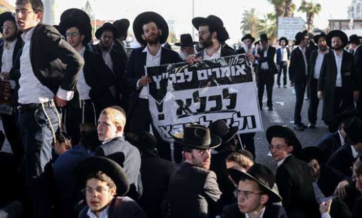 إسرائيل.. عشرات آلاف اليهود 