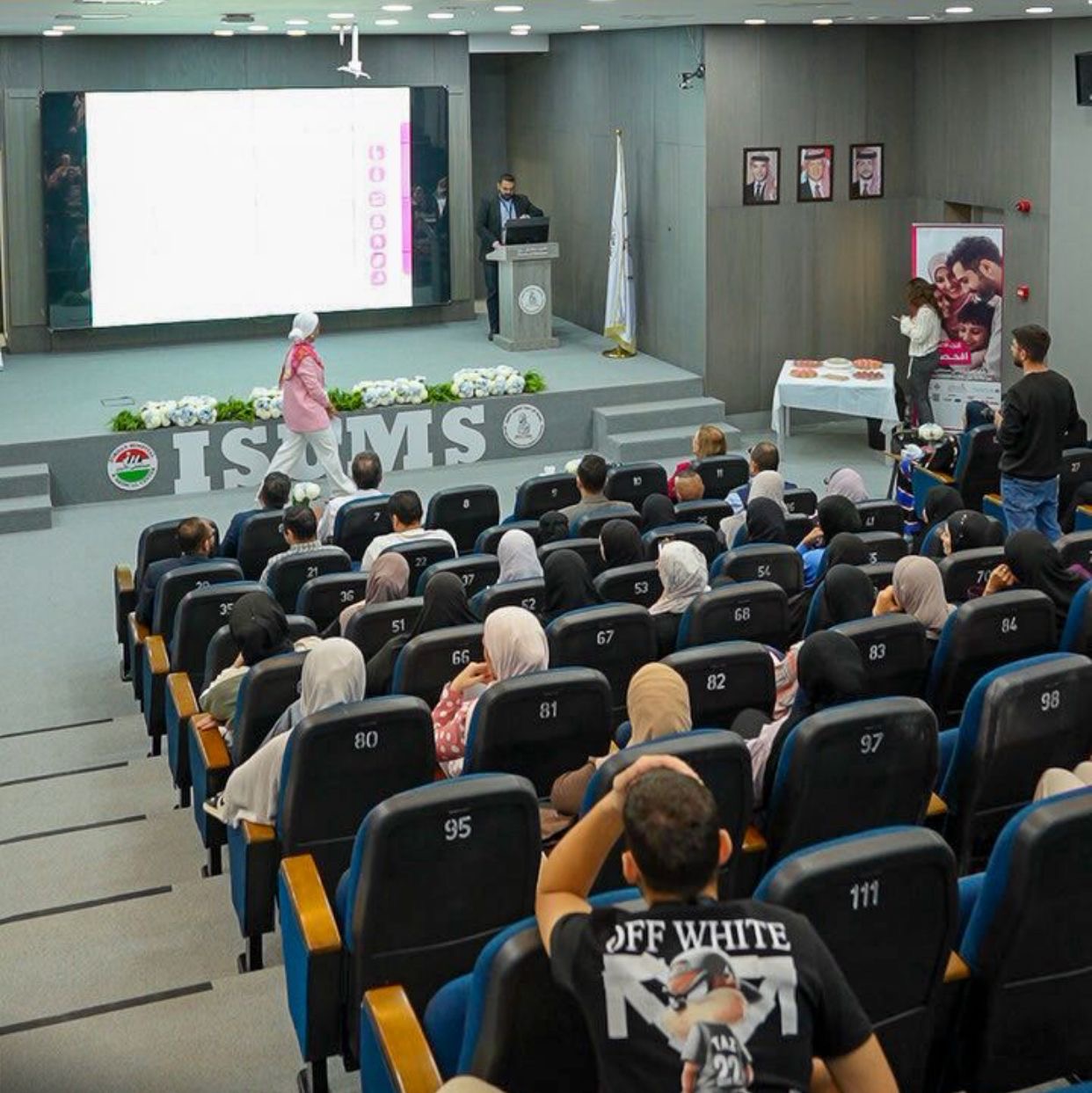 ندوة حول الفحص المبكر في جامعة ابن سينا للعلوم الطبية