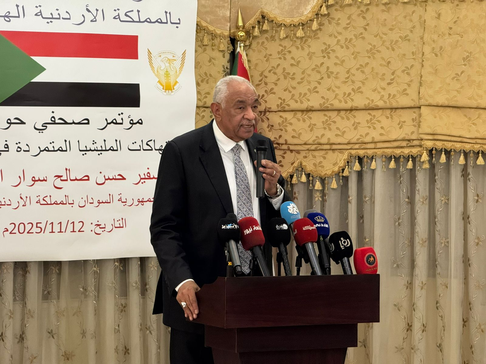  ⸻  السودان يواجه حربًا مفروضة بأيادٍ إقليمية خفية ويرفض وساطات تُقصيه عن قراره الوطني