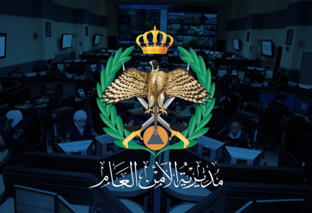 الأمن العام : ضبط المشتبه به بإطلاق النار في معان والسلاح المستخدم 