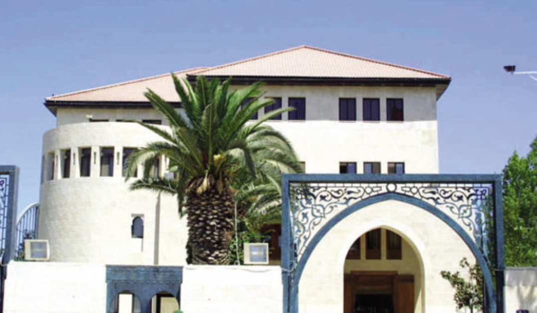 تأخير الدوام الرسمي ليوم الأربعاء حتى الساعة العاشرة بالكرك والطفيلة ومعان