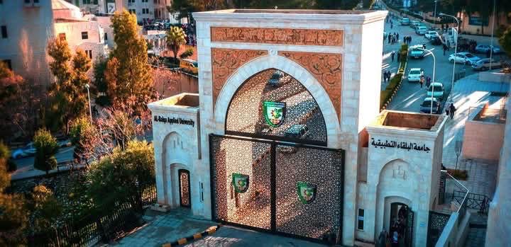  البلقاء التطبيقية توظف تقنية «كريسبر» في خدمة الأمن الغذائي