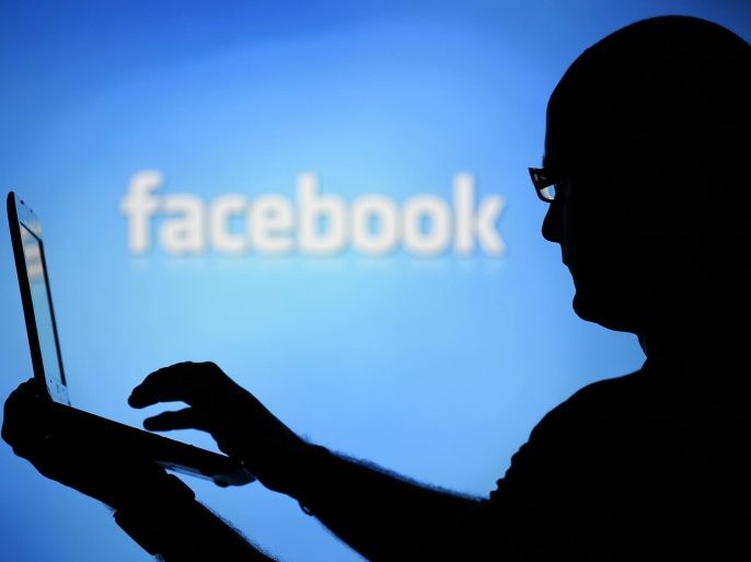 نائب يهاجم أصحاب 