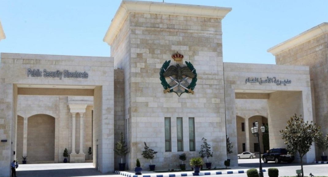 الأمن العام ، يعثر على الشاب المتغيب في محافظة الطفيلة وهو بحالة جيدة