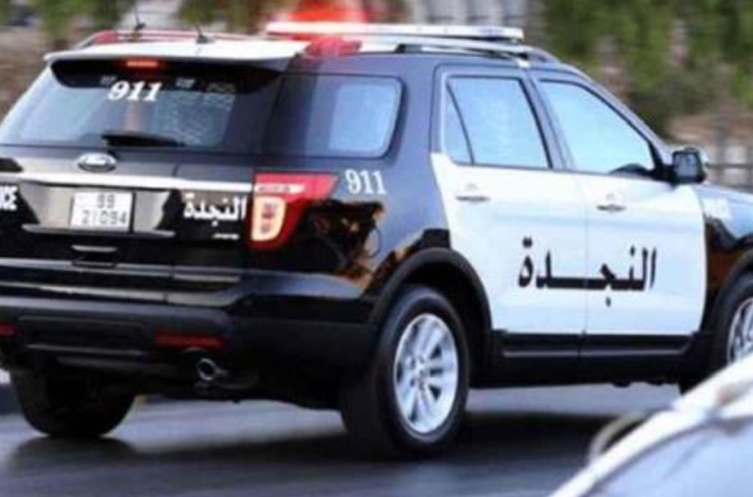 الأمن العام يكشف ملابسات تغيّب خمسيني وتعرّضه للقتل ، ويُلقي القبض على الجاني
