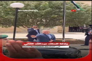 الملك في الزرقاء