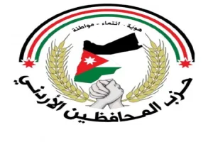 المحافظون: اغلاق المواقع الاباحية سد لمنافذ الرديلة وتحصين للقيم