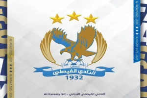 الاردن .. الفيصلي يصعّد ضد اتحاد السلة ويهدد باللجوء إلى الاتحاد الدولي