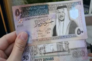 الأردن ... ضبط عملية اختلاس في وزارة المالية (تفاصيل)