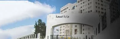 الصحة: عدد الإصابات مقلق ولا نريد العودة إلى الخلف