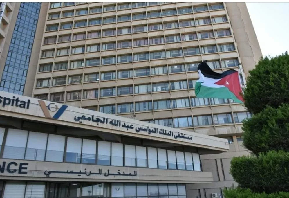 حريق بمستشفى الملك عبدالله المؤسس في محافظة  إربد بقسم الاطفال
