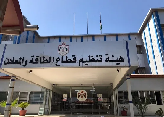 تعرفة بند فرق أسعار الوقود لشهر تشرين أول صفر