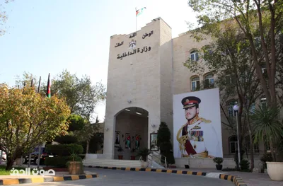 تنقلات إدارية في وزارة الداخلية - أسماء