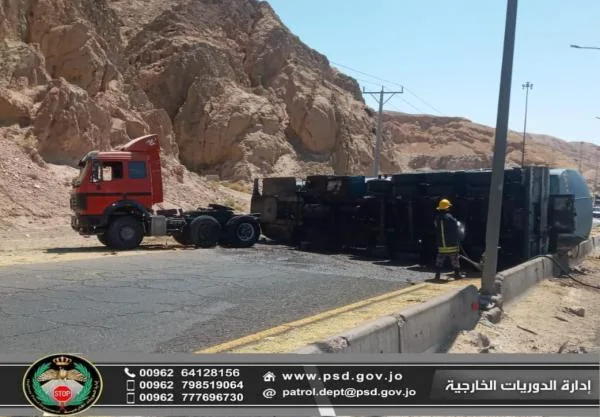 تدهور صهريج مواد نفطية يغلق طريق العقبة - عمان