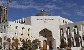 التمييز: المستثمر العراقي حسن كبه لم يمارس التضليل أو الخداع تجاه ردين قعوار ورمزي زبانة