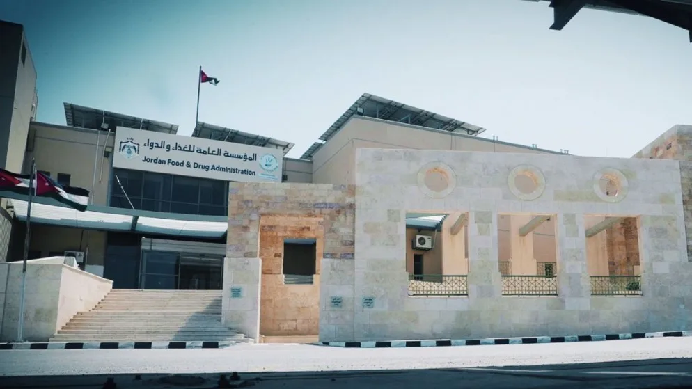 ضبط مستلزمات طبية تجميلية وأدوية مخالفة في مكتب تجاري