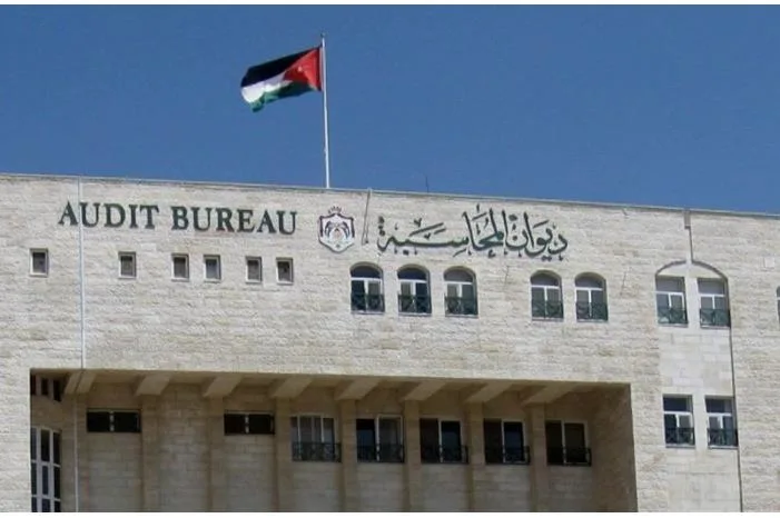 تقرير ديوان المحاسبة يؤكد صحة قراءة عدادات الكهرباء