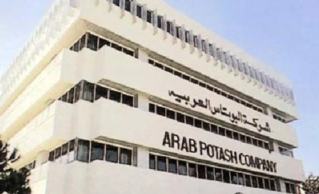 البوتاس العربية من أقوى 100 شركة في الشرق الأوسط لعام 2021