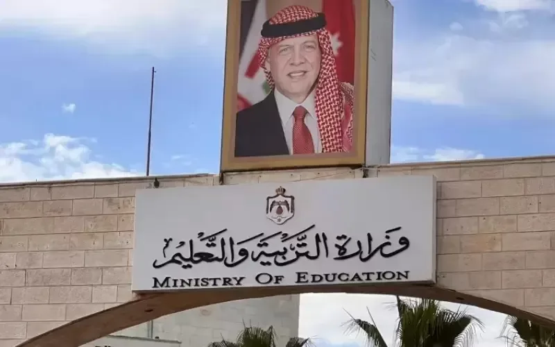 ملاحظات ديوان المحاسبة تطال 3 مديريات تربية فقط (تفاصيل)
