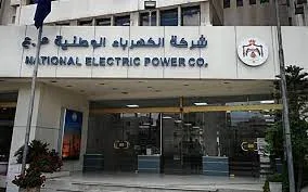 بالفيديو .. الكهرباء الأردنية تدعم في قطاع غزة بـ 100 ألف دينار أردني (فيديو)