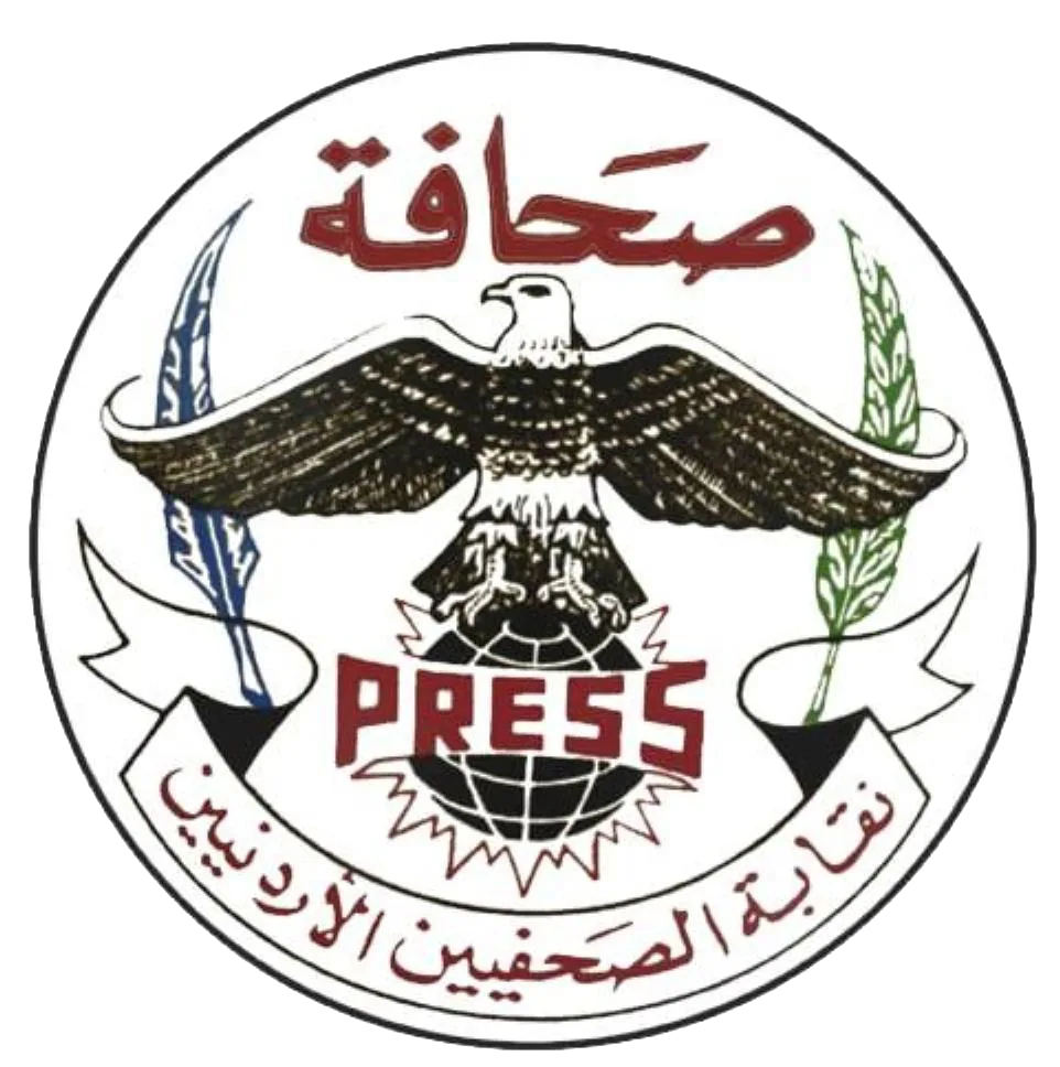 نقيب الصحفيين يدعو سامي الحربي وهشال العضايلة للانضمام إلى المجلس