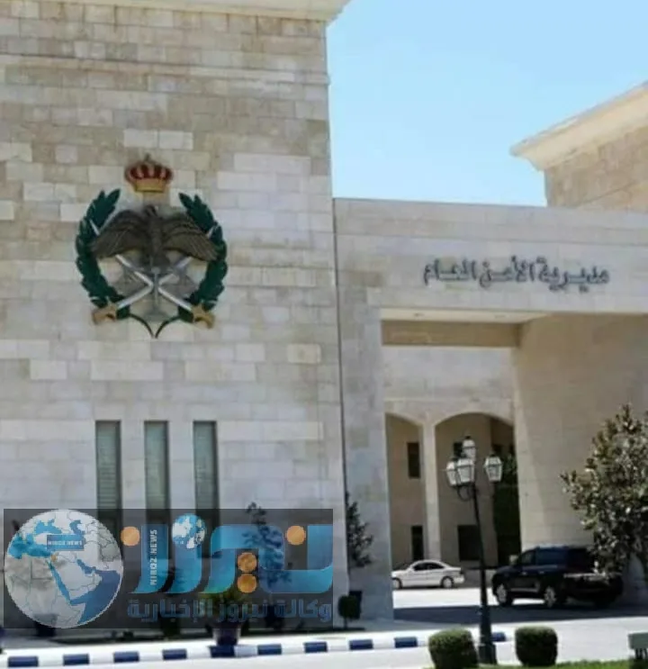 الأمن يلاحق عربيا بعد ادعائه أن قاتل الطالبة لم تثبت عليه التهمة