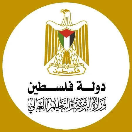 التعليم الفلسطينية تطالب بوقف قرار هدم مدرسة أطفال جنوب الخليل