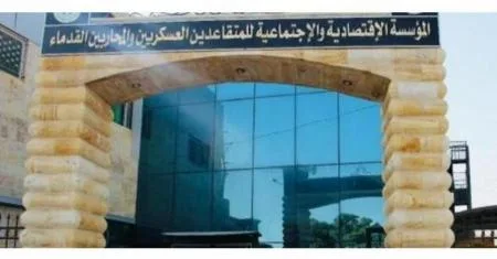 المتقاعدين العسكريين تنظم حوارية في جرش حول الانتخابات