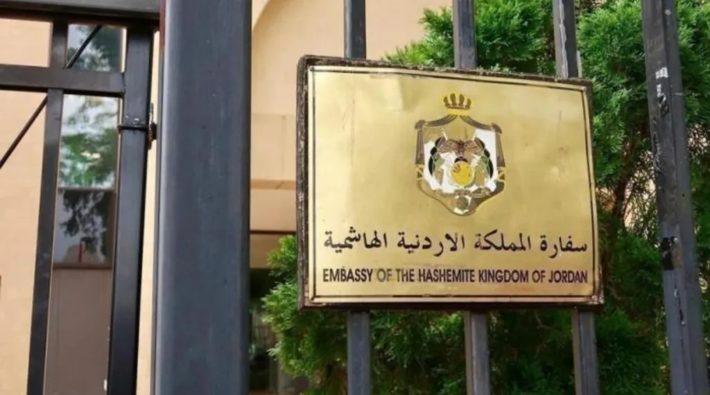 الخارجية تكشف ما حصل داخل السفارة الاردنية في السودان