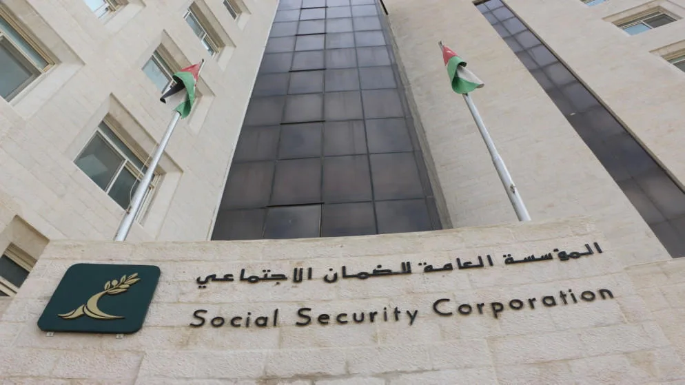 الضمان: مشروع التأمين الصحي ممول بالكامل
