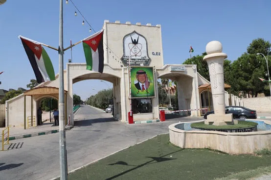 ترقيات أكاديمية في اليرموك