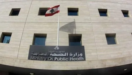الصحة اللبنانية: لا إصابات جديدة بفيروس  جدري القردة