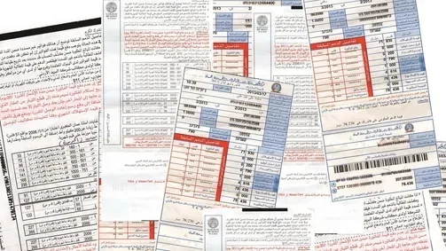 عطية يطالب بإعادة النظر في تعرفة الكهرباء لتحقيق العدالة للمواطنين