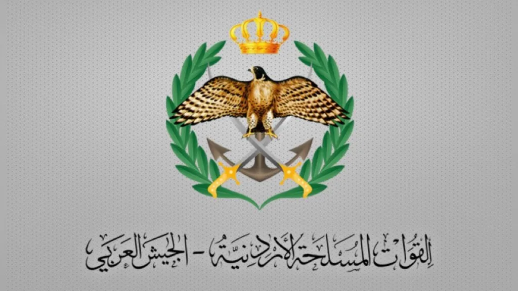 القوات المسلحة تتعامل مع جماعات تعمل على تهريب الأسلحة والمخدرات على الواجهة الحدودية الشمالية للمملكة