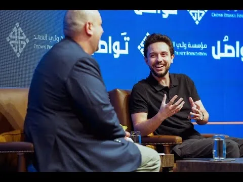 حديث سمو الامير حسين ولي العهد في منتدى تواصل - فيديو