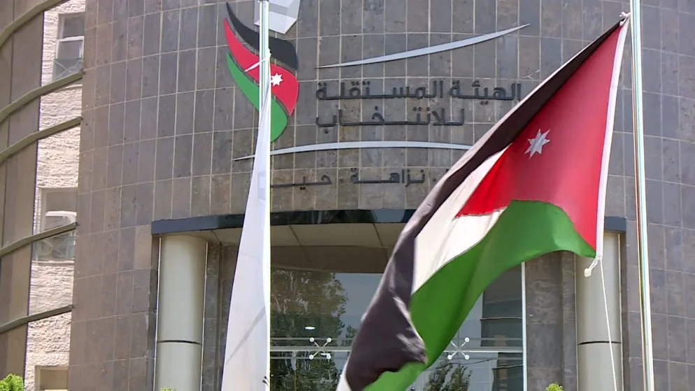 راصد: 174 قائمة محلية و25 حزبية سجلت للانتخابات النيابية 2024