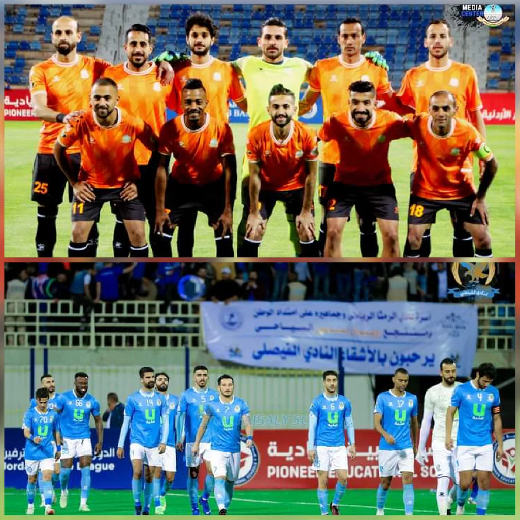  الزعيم  يتفادى الخسارة ويخرج بنقطة أمام مغير السرحان !!
