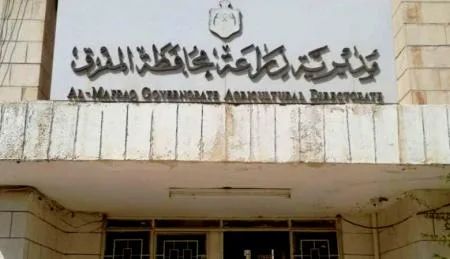 إصدار 125 شهادة منشأ لمحاصيل حقلية في المفرق